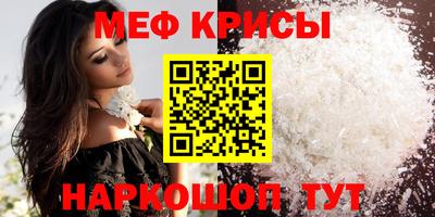 MDMA Владикавказ