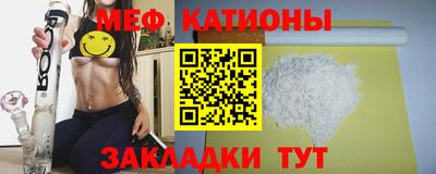 MDMA Владикавказ