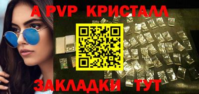MDMA Владикавказ