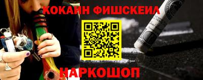 ALPHA PVP Владивосток