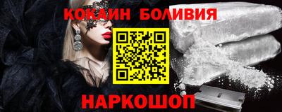 ALPHA PVP Владивосток