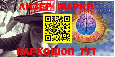 MDMA Владикавказ