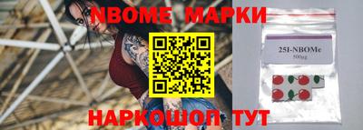 MDMA Владикавказ