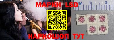 хмурый Вышний Волочёк