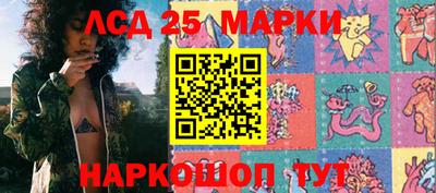 MDMA Владикавказ
