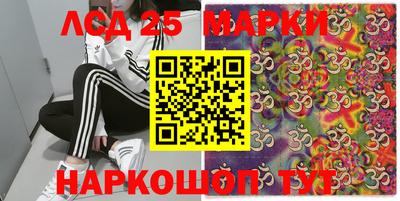 ALPHA PVP Владивосток