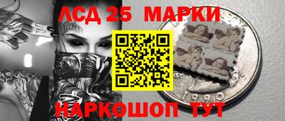 ALPHA PVP Владивосток