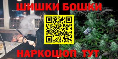 MDMA Владикавказ