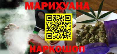 ALPHA PVP Владивосток