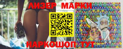 стаф Владимир