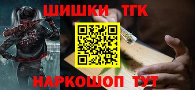 стаф Владимир