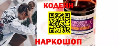 стаф Владимир