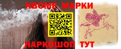 стаф Владимир