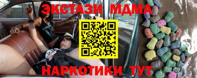 стаф Владимир
