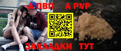 MDMA Владикавказ