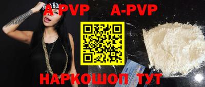 MDMA Владикавказ