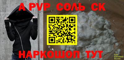 MDMA Владикавказ
