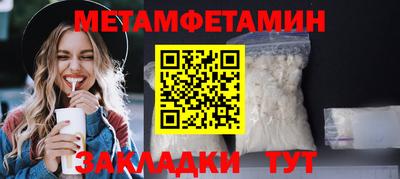 MDMA Владикавказ