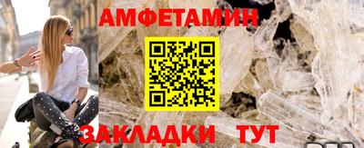 MDMA Владикавказ