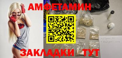 стаф Владимир