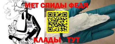 стаф Вязники
