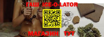 MDMA Владикавказ