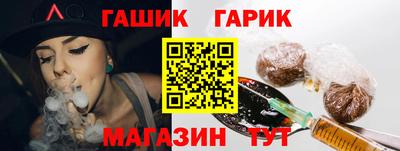 ALPHA PVP Владивосток
