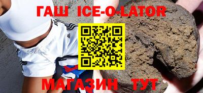 MDMA Владикавказ