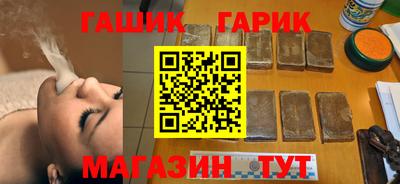 стаф Владимир