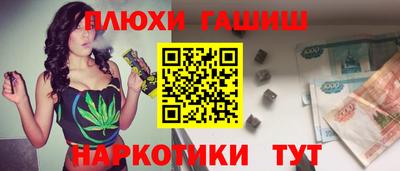 стаф Владимир