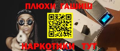 стаф Владимир