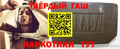 стаф Владимир