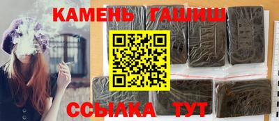 ALPHA PVP Владивосток
