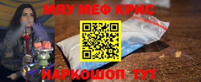 стаф Владимир
