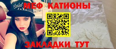 MDMA Владикавказ