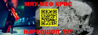 MDMA Владикавказ
