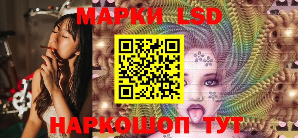 ГАШИШ Бор